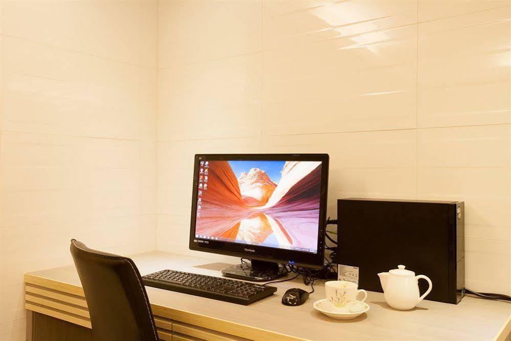Guide Hotel Taoyuan Fuxing