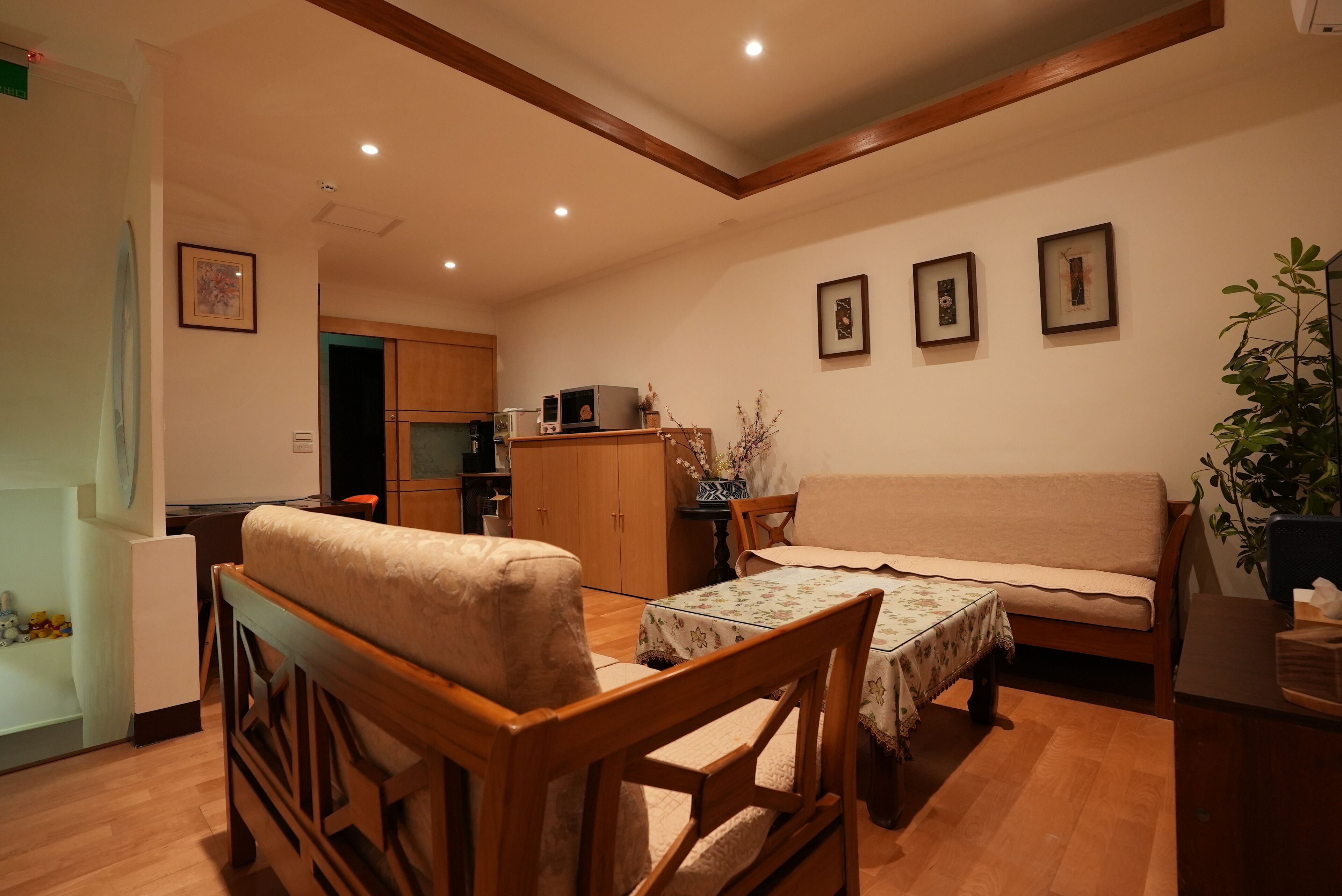 Lemuju B&B Hotel