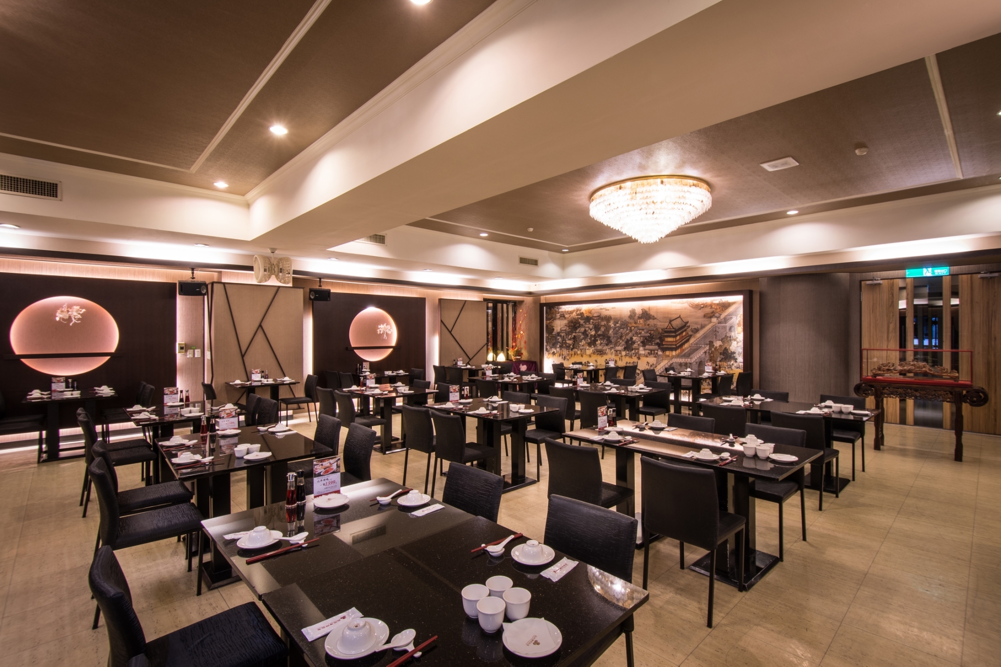 Pleasant Hotels International