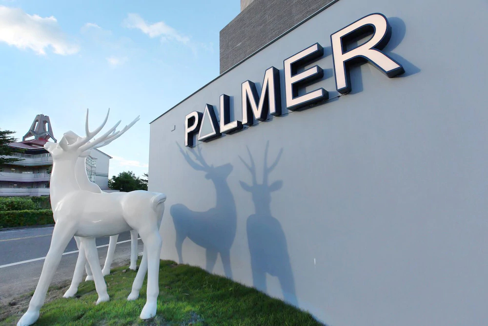 Palmer Homestay II