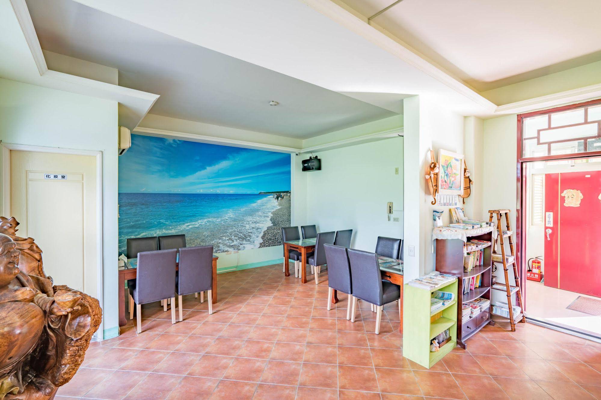 Hualien Tour B&B