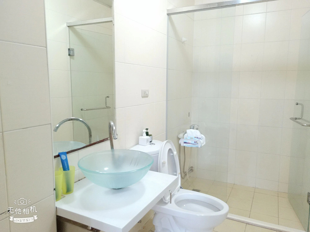 An I Homestay