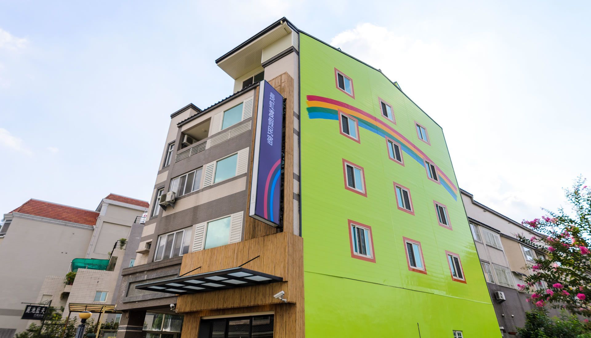 Rainbow House