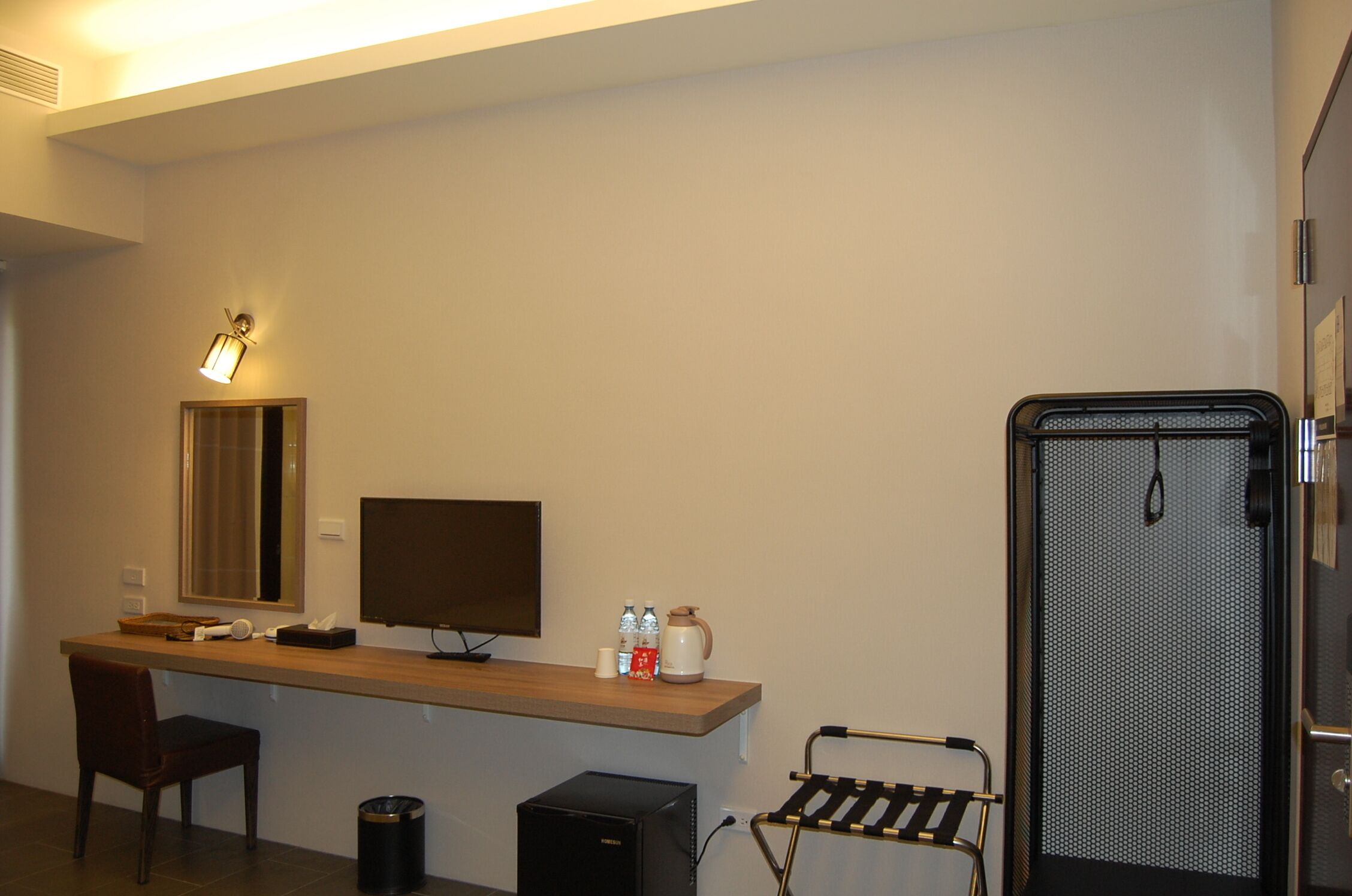 Ruiju Boutique Hotel