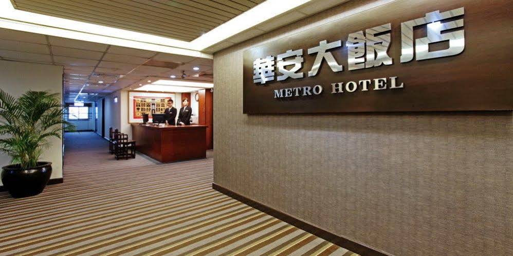 Metro Hotel