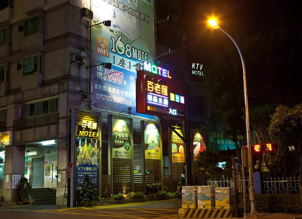 Six Star Motel Zhongli