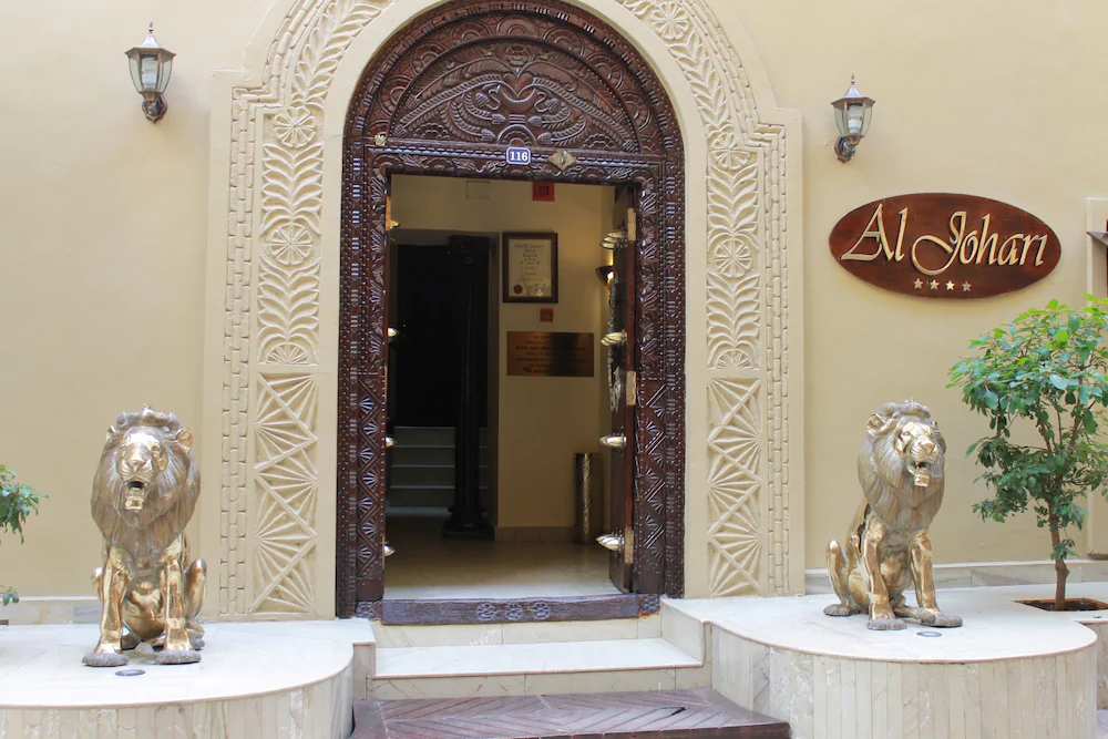 Al Johari Hotel & Spa