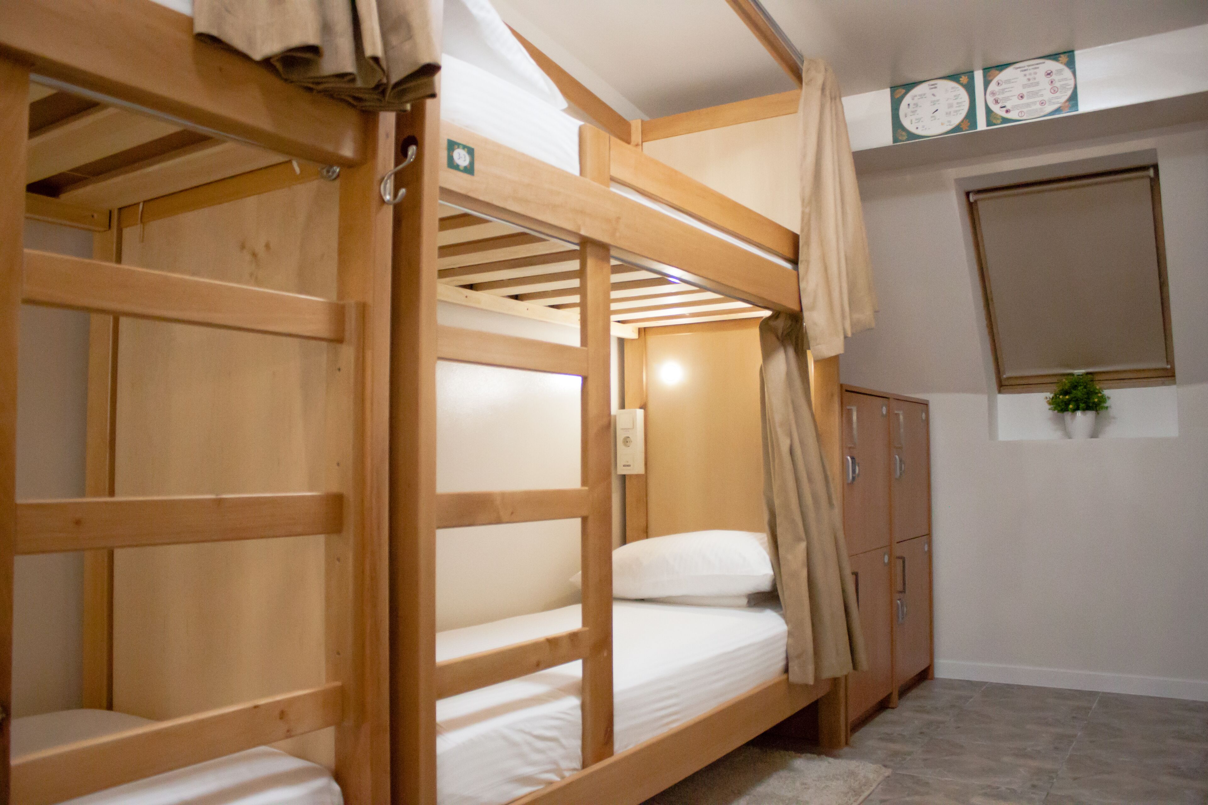 Spa Hotel Zolote Runo