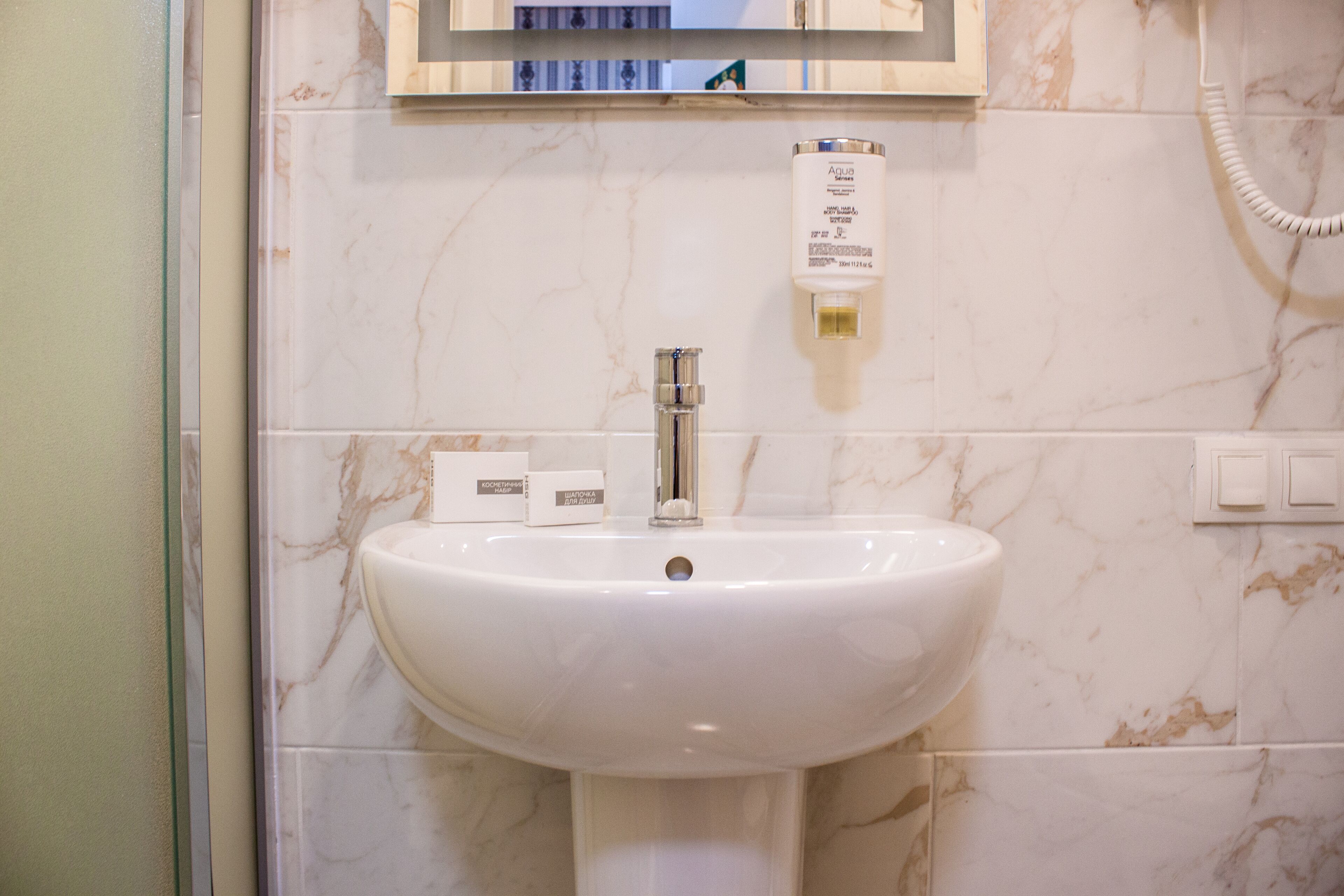 Spa Hotel Zolote Runo