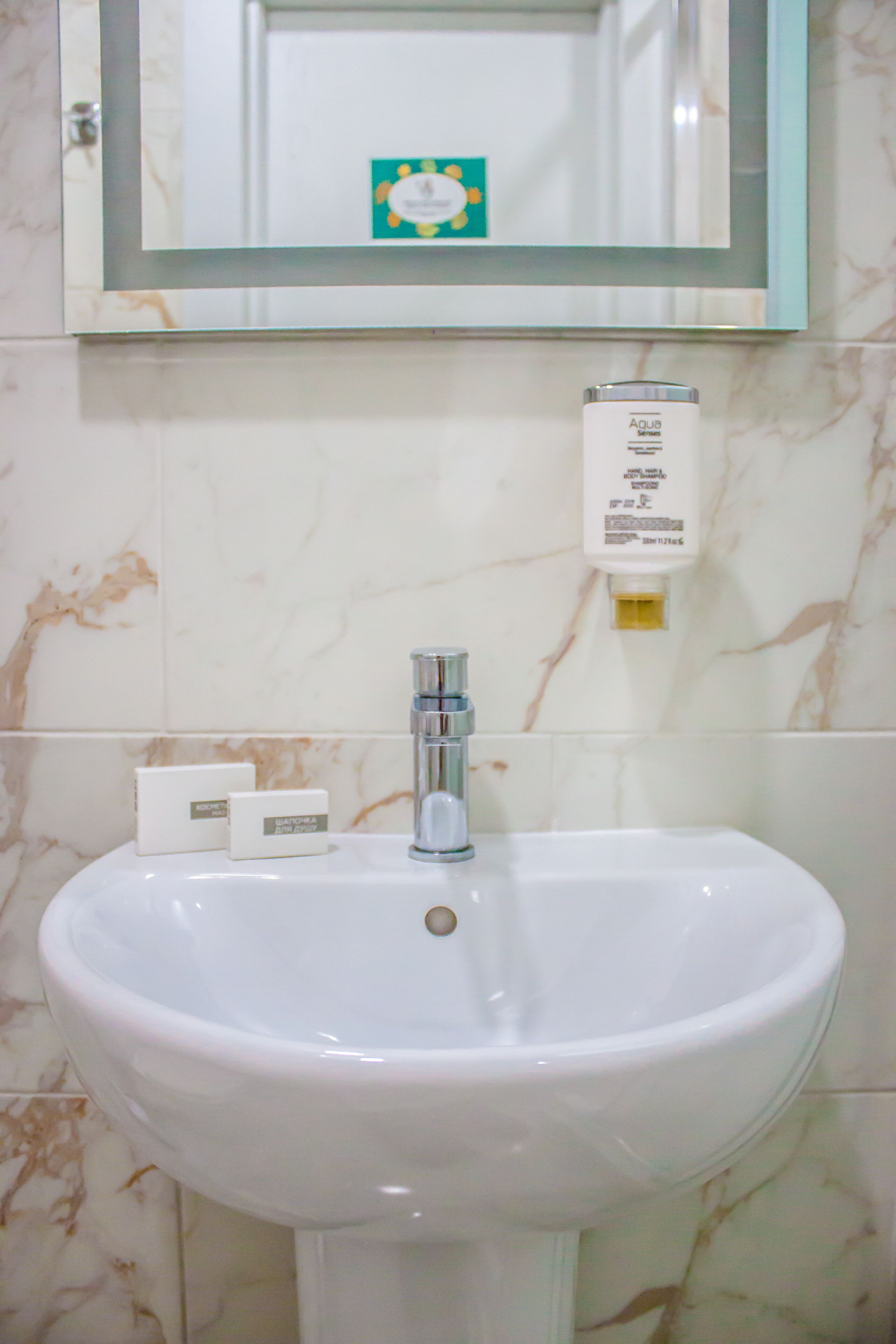 Spa Hotel Zolote Runo