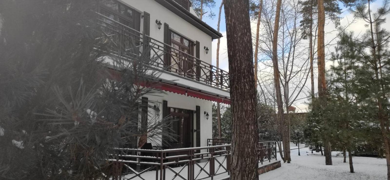 Park-Hotel Kidev