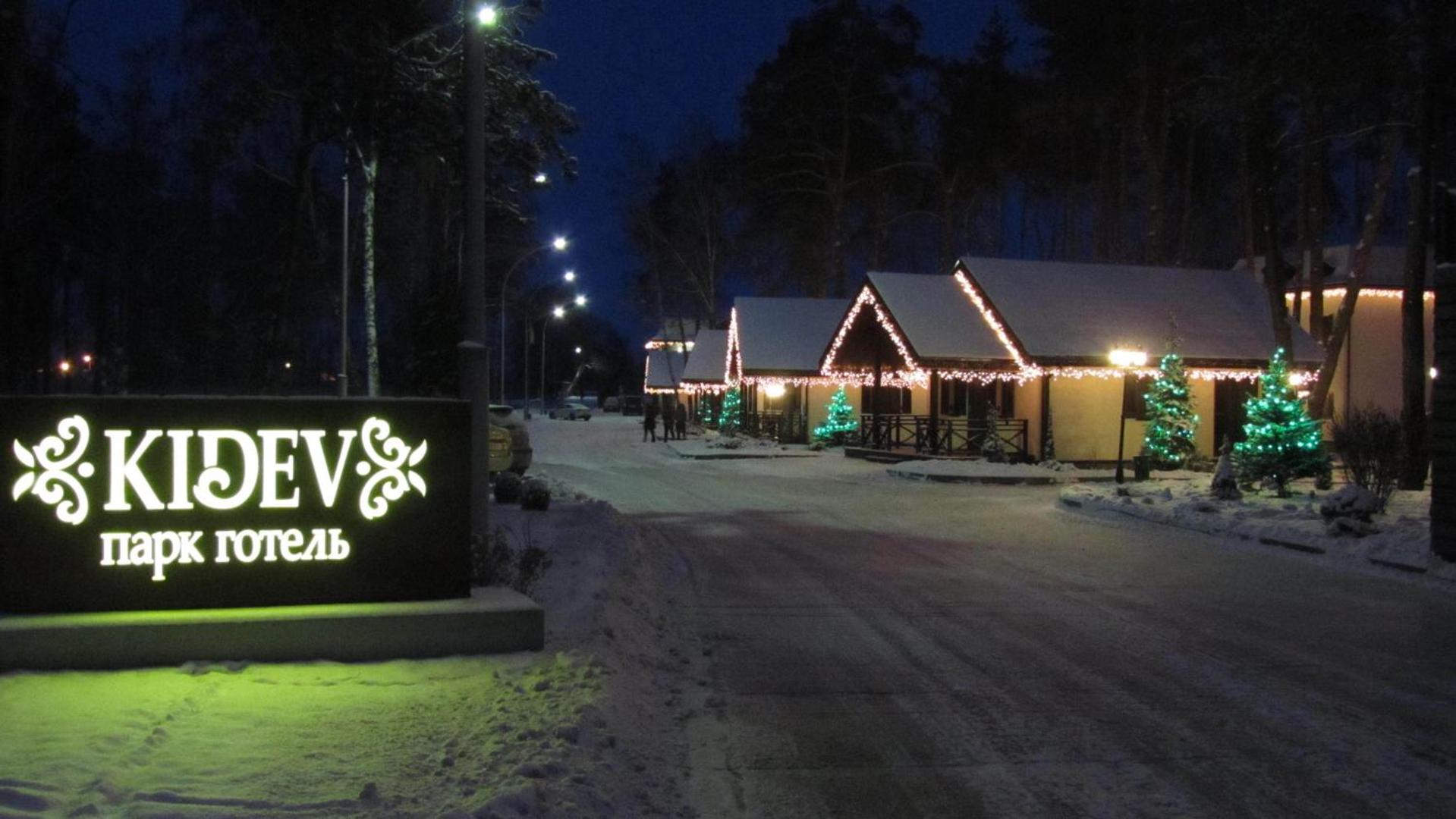 Park-Hotel Kidev