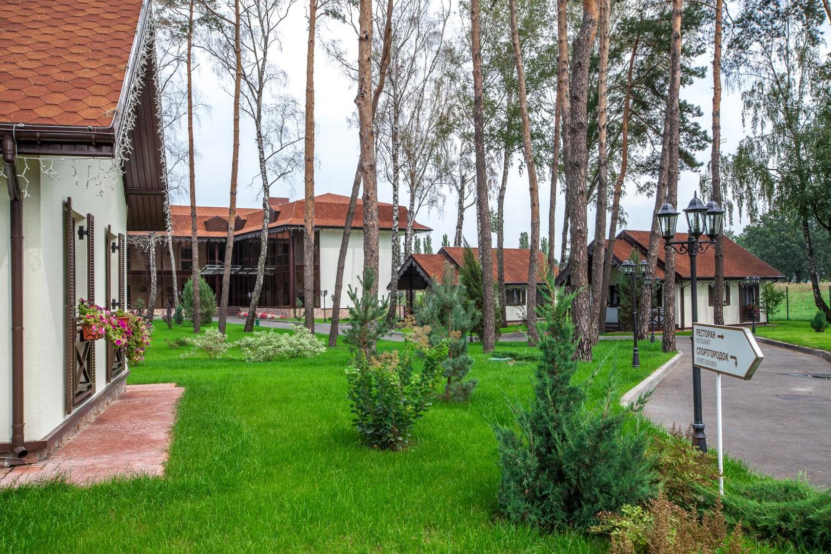 Park-Hotel Kidev