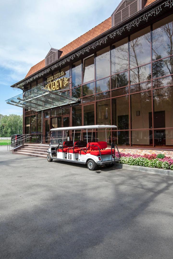 Park-Hotel Kidev