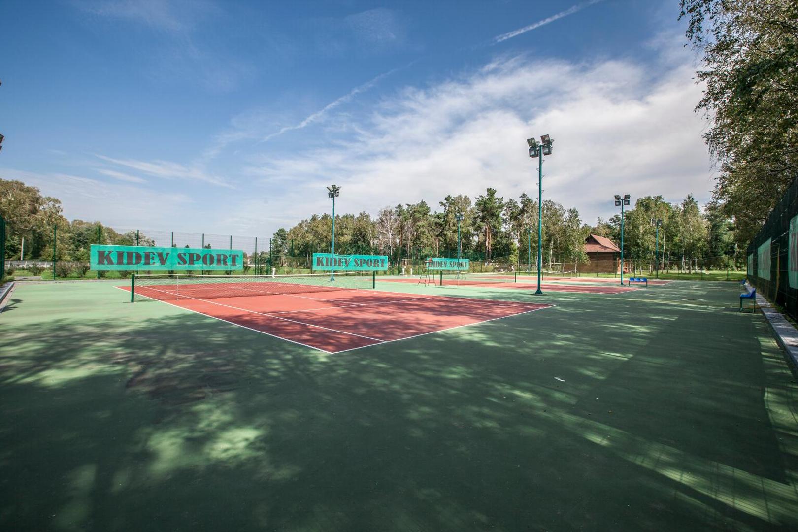 Park-Hotel Kidev