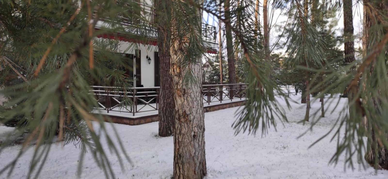 Park-Hotel Kidev