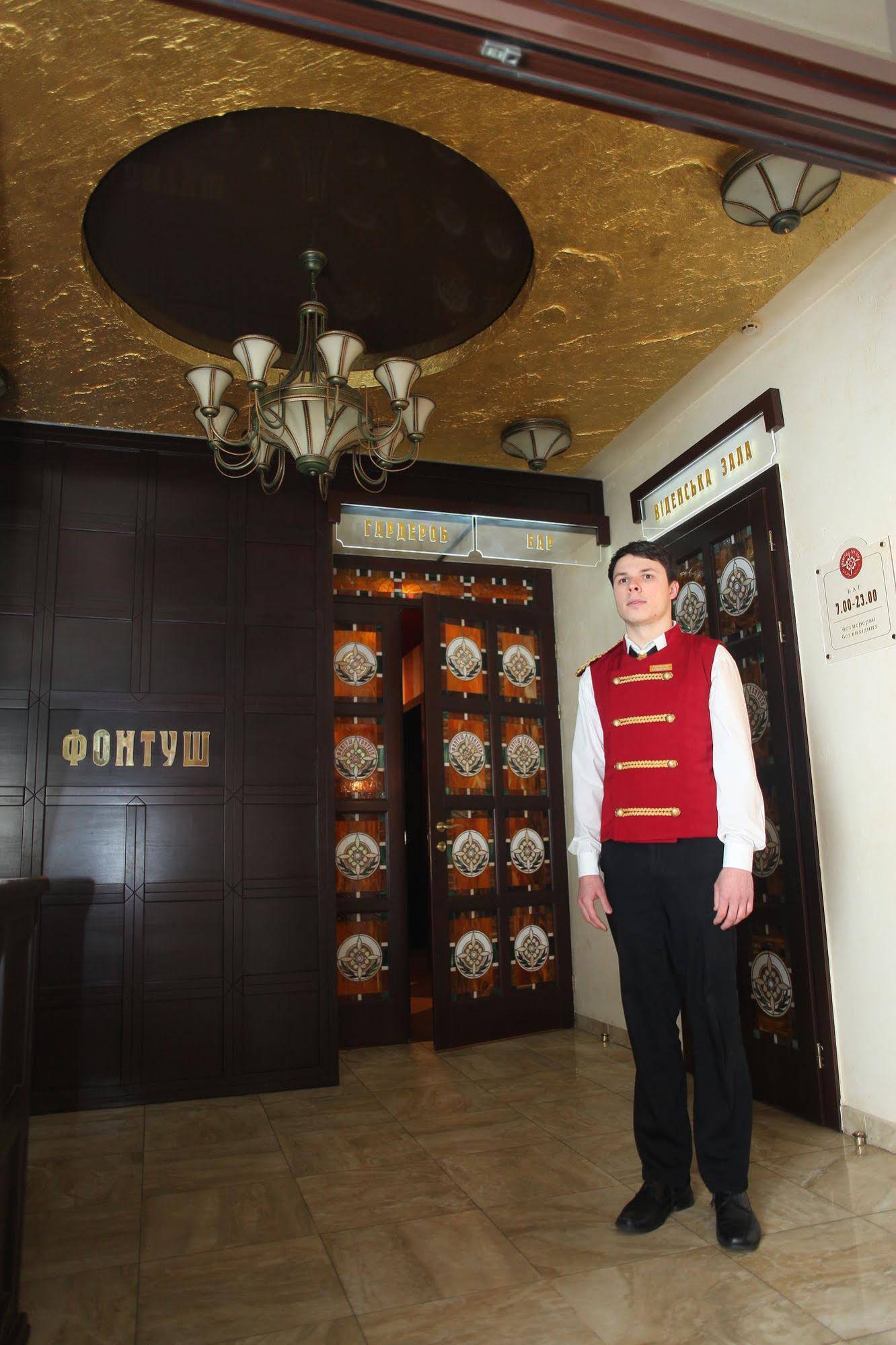 Fontush Boutique Hotel