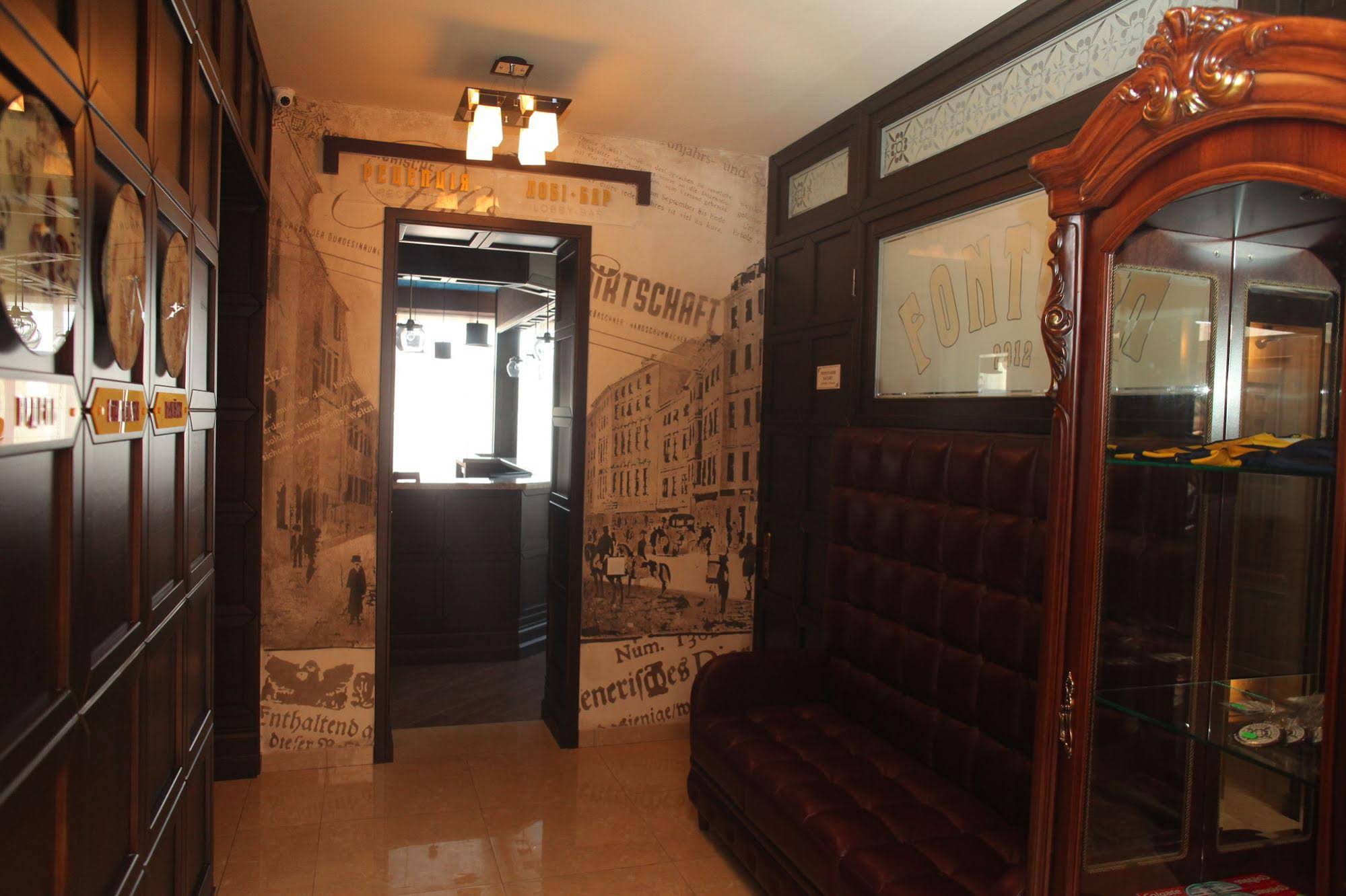 Fontush Boutique Hotel