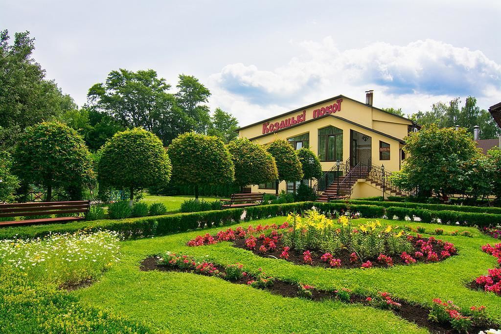 Chervona Kalyna