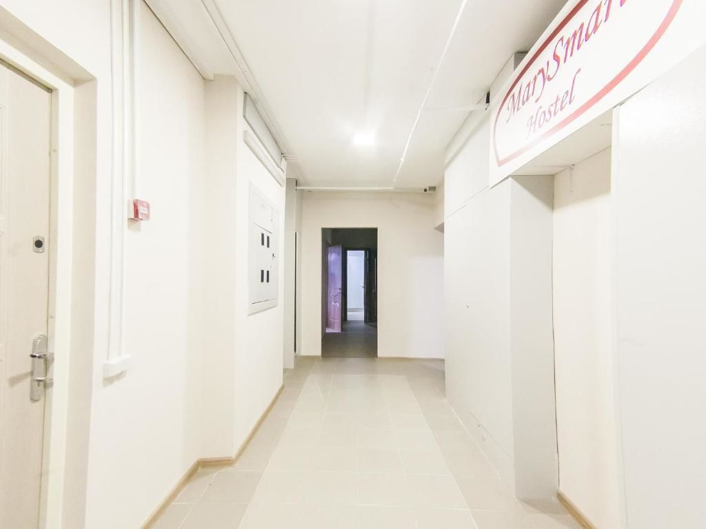 Marysmart Hostel