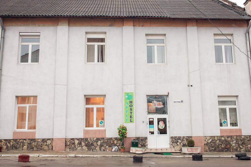 Apple Hostel