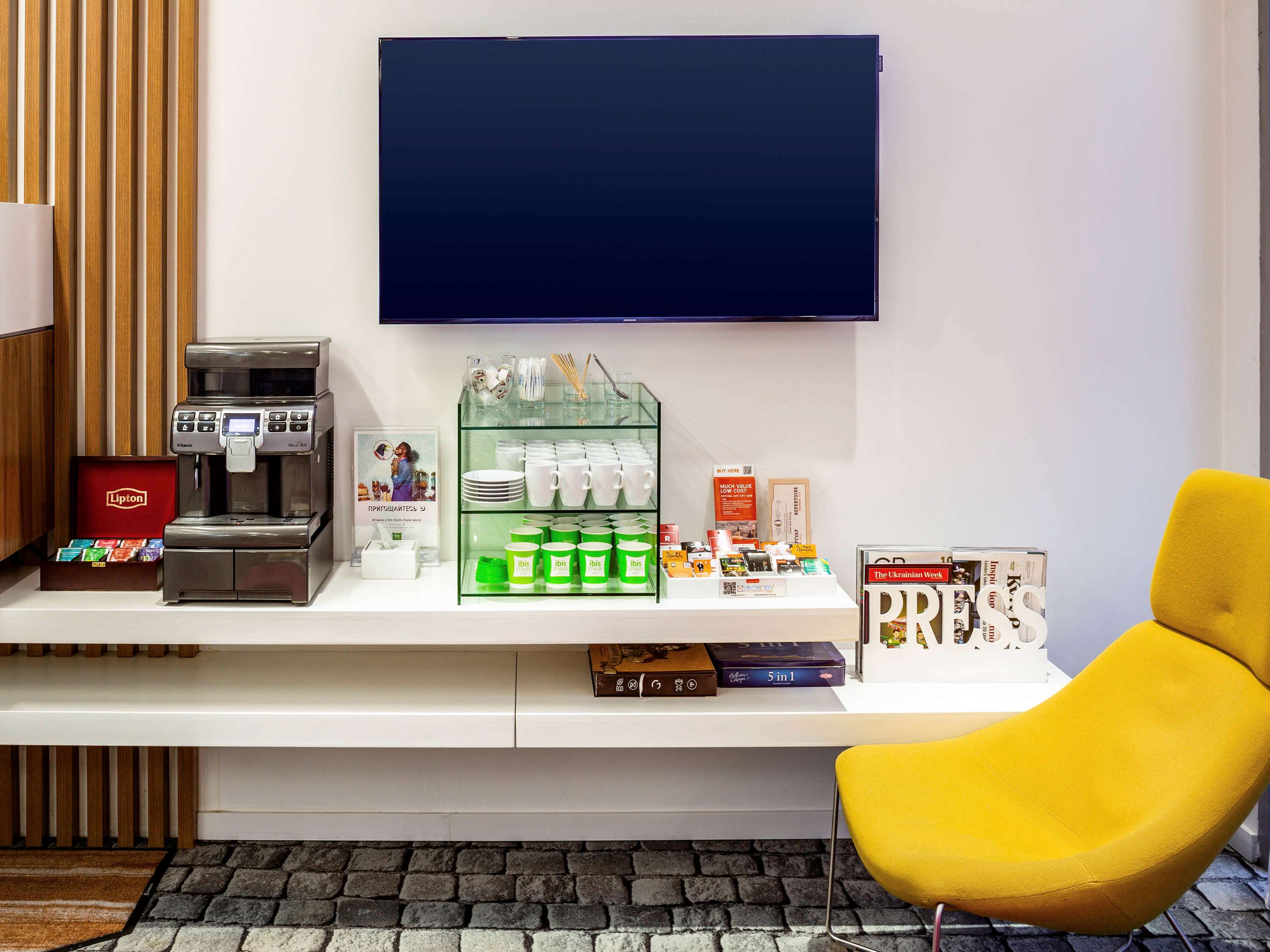 Ibis Styles Lviv Center