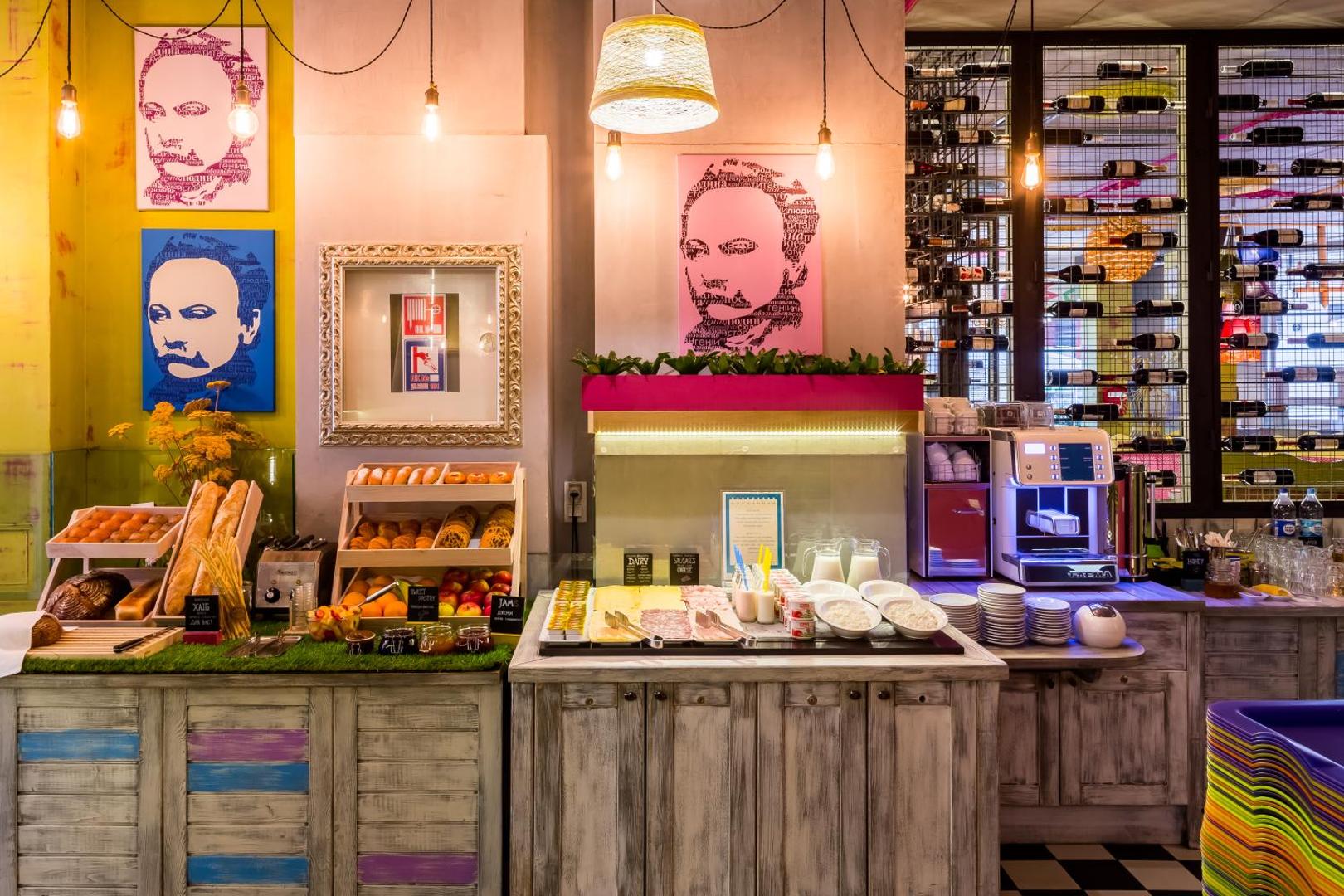 Ibis Styles Lviv Center