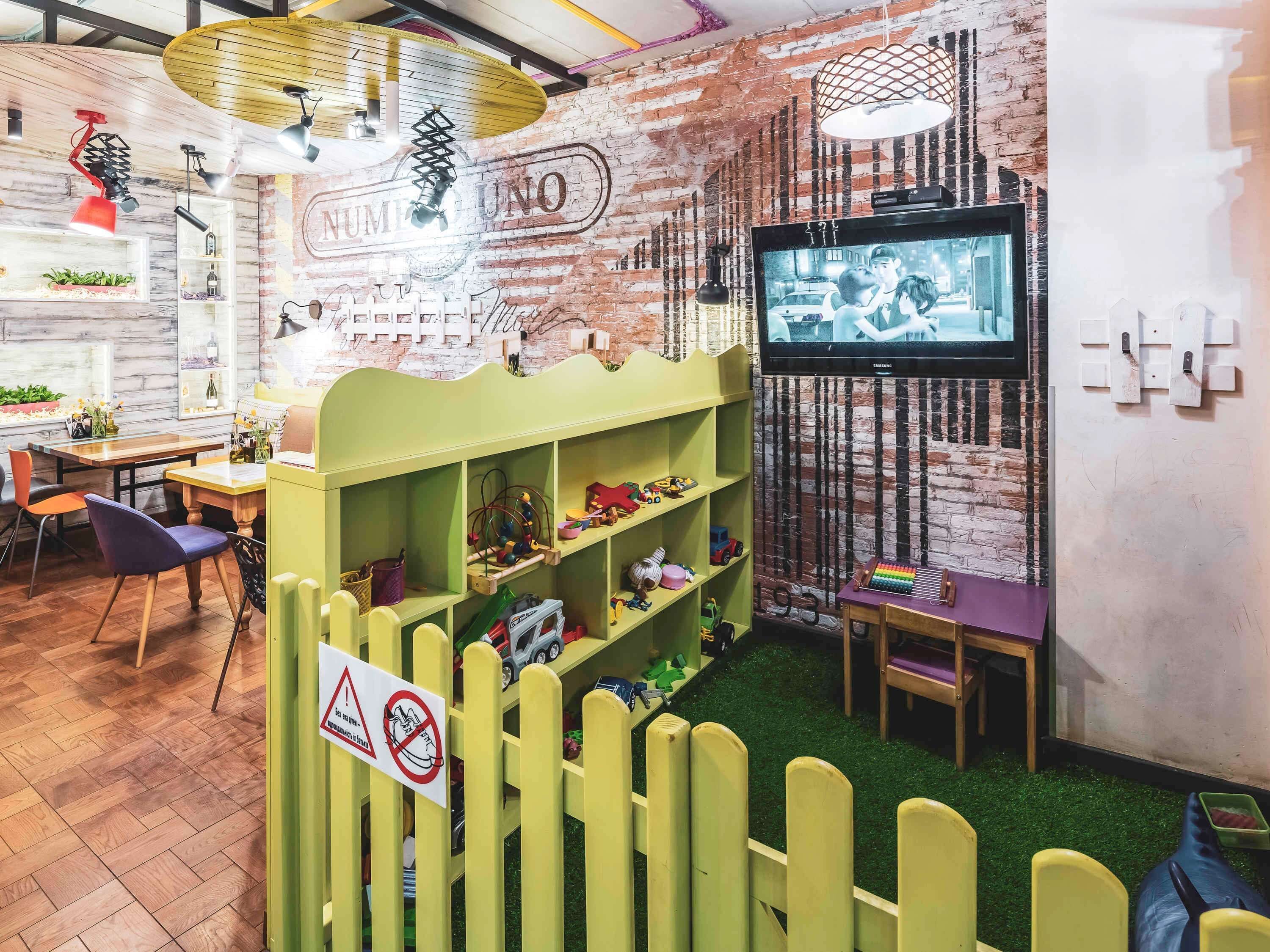 Ibis Styles Lviv Center