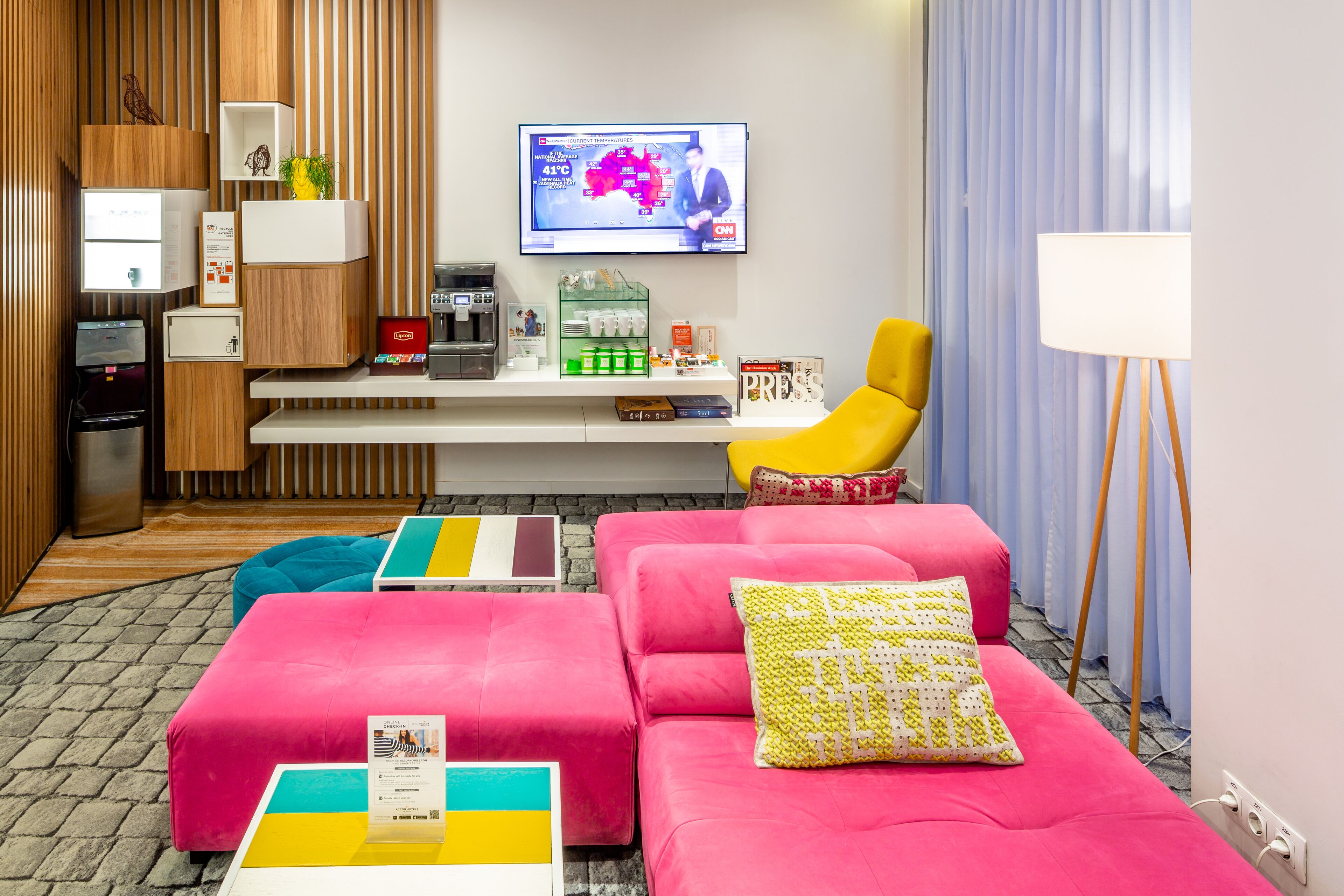Ibis Styles Lviv Center