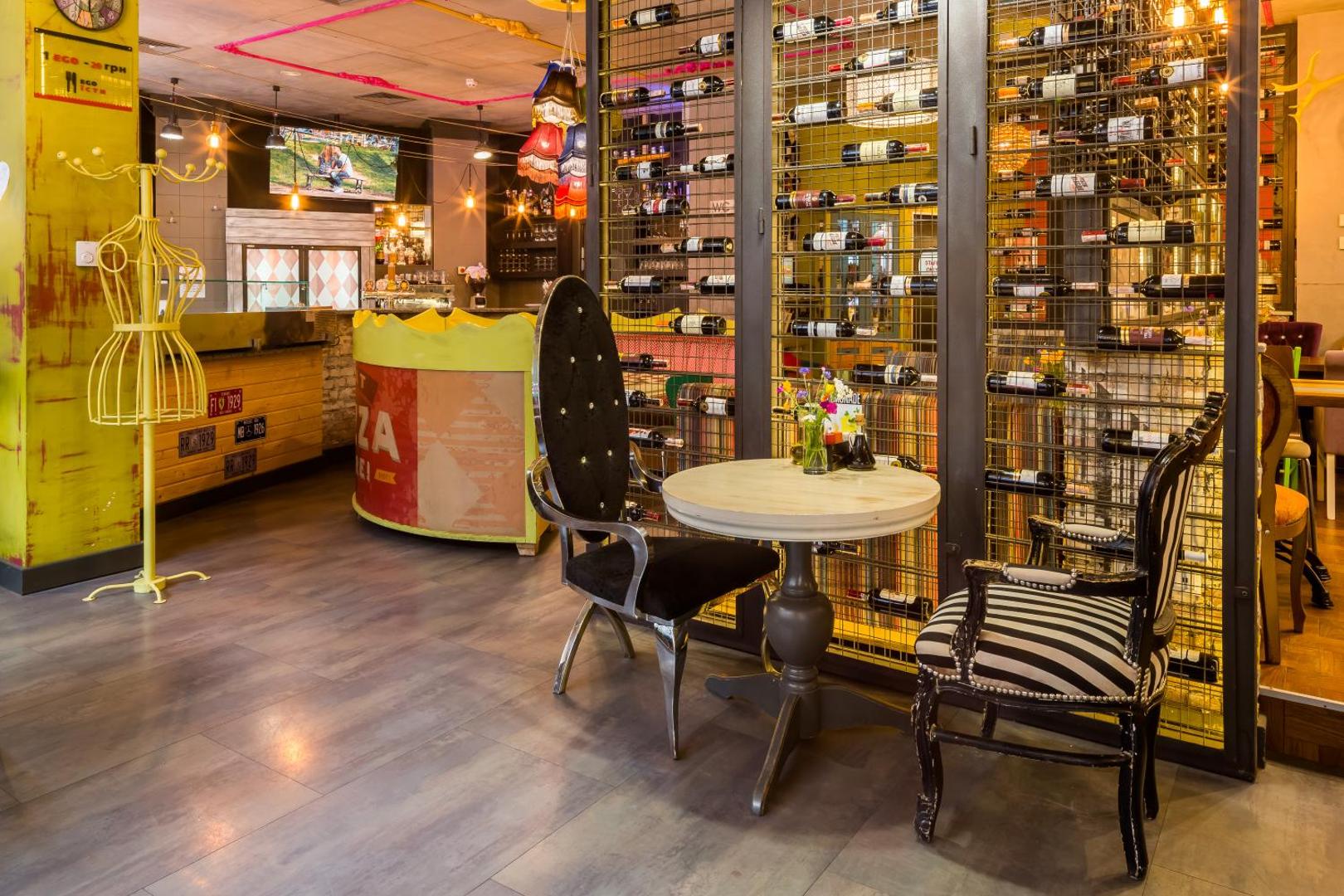 Ibis Styles Lviv Center