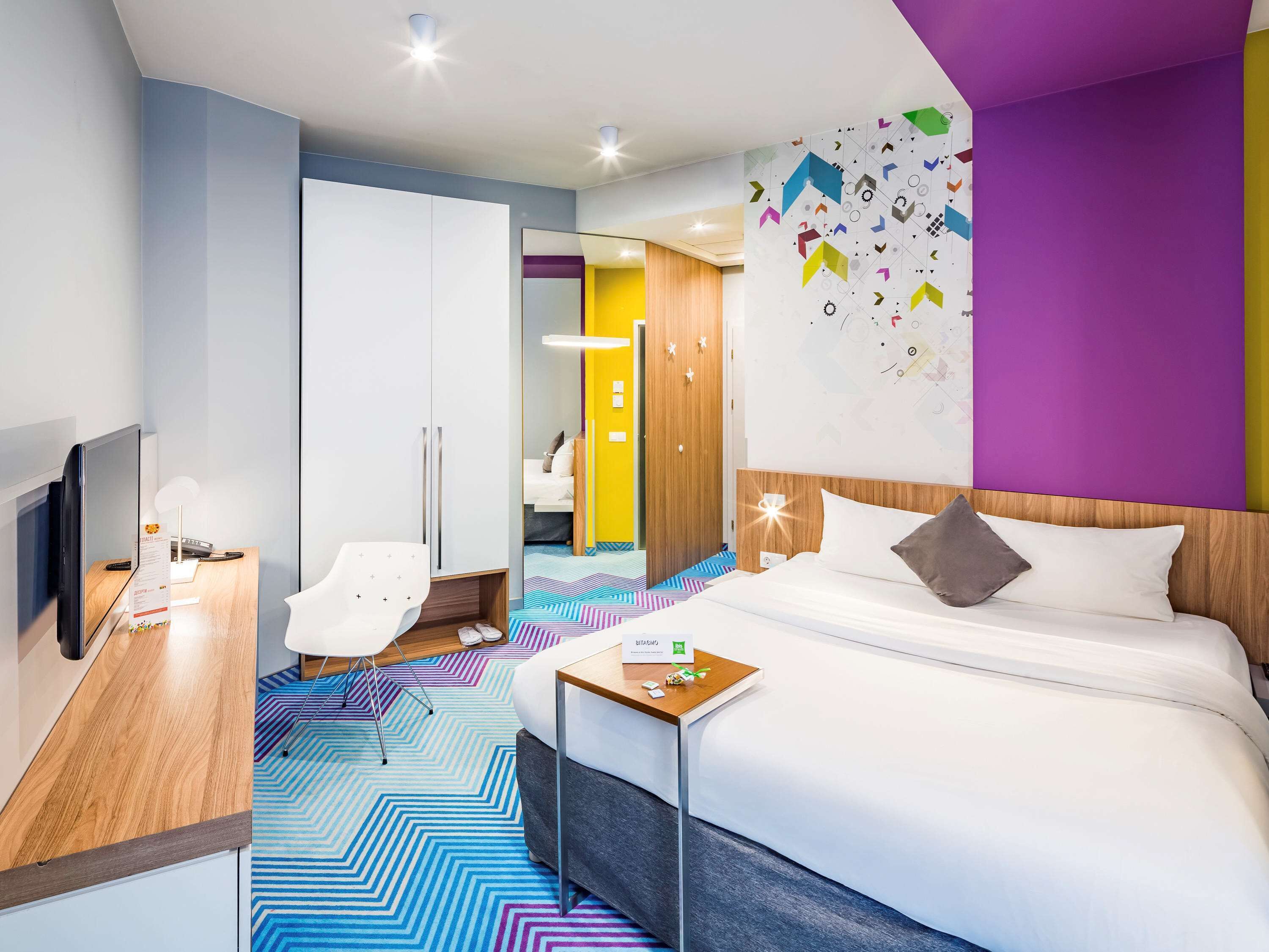 Ibis Styles Lviv Center
