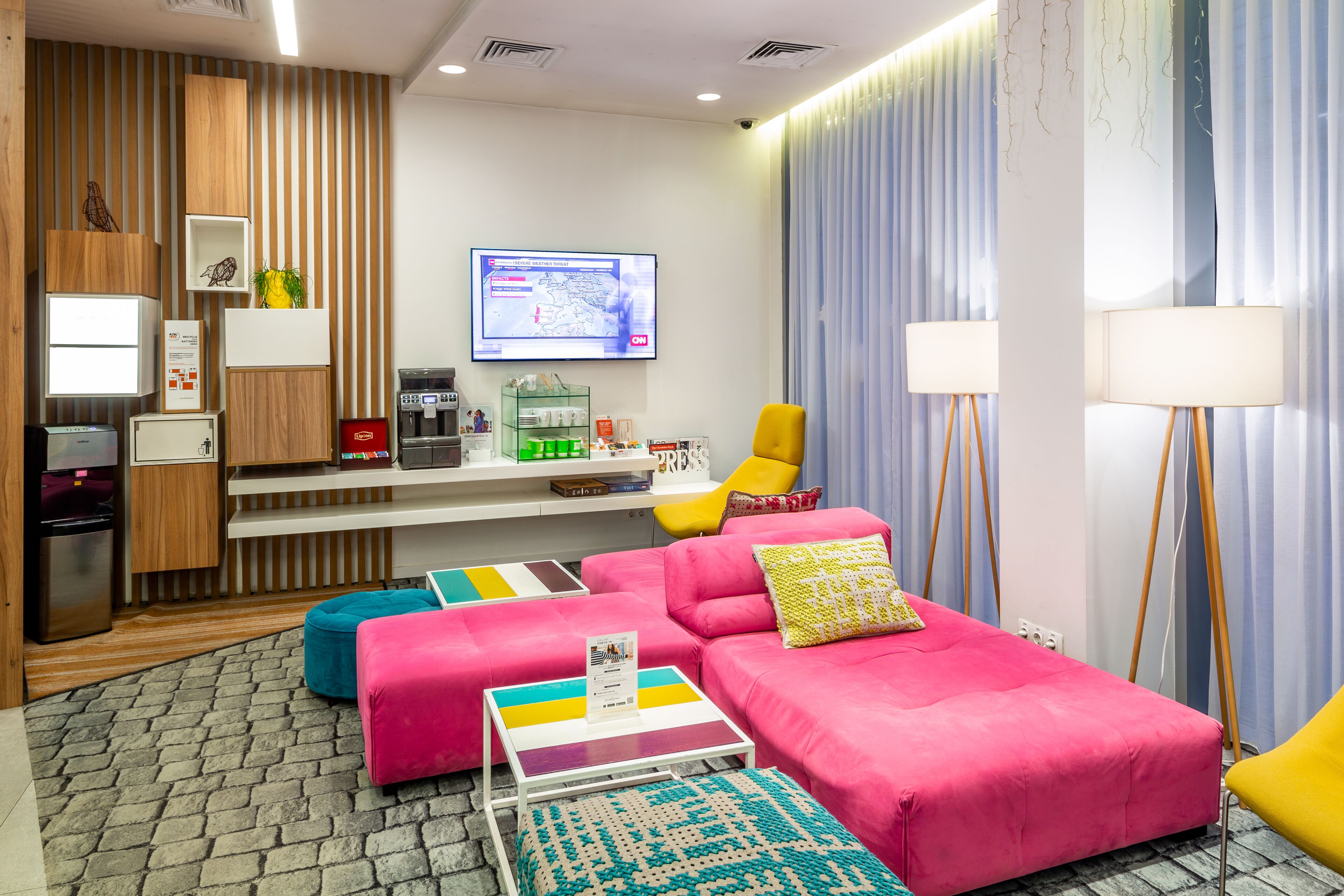 Ibis Styles Lviv Center