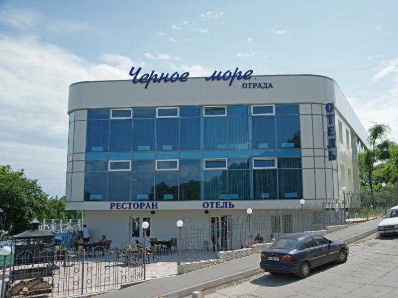 Black Sea Hotel Otrada