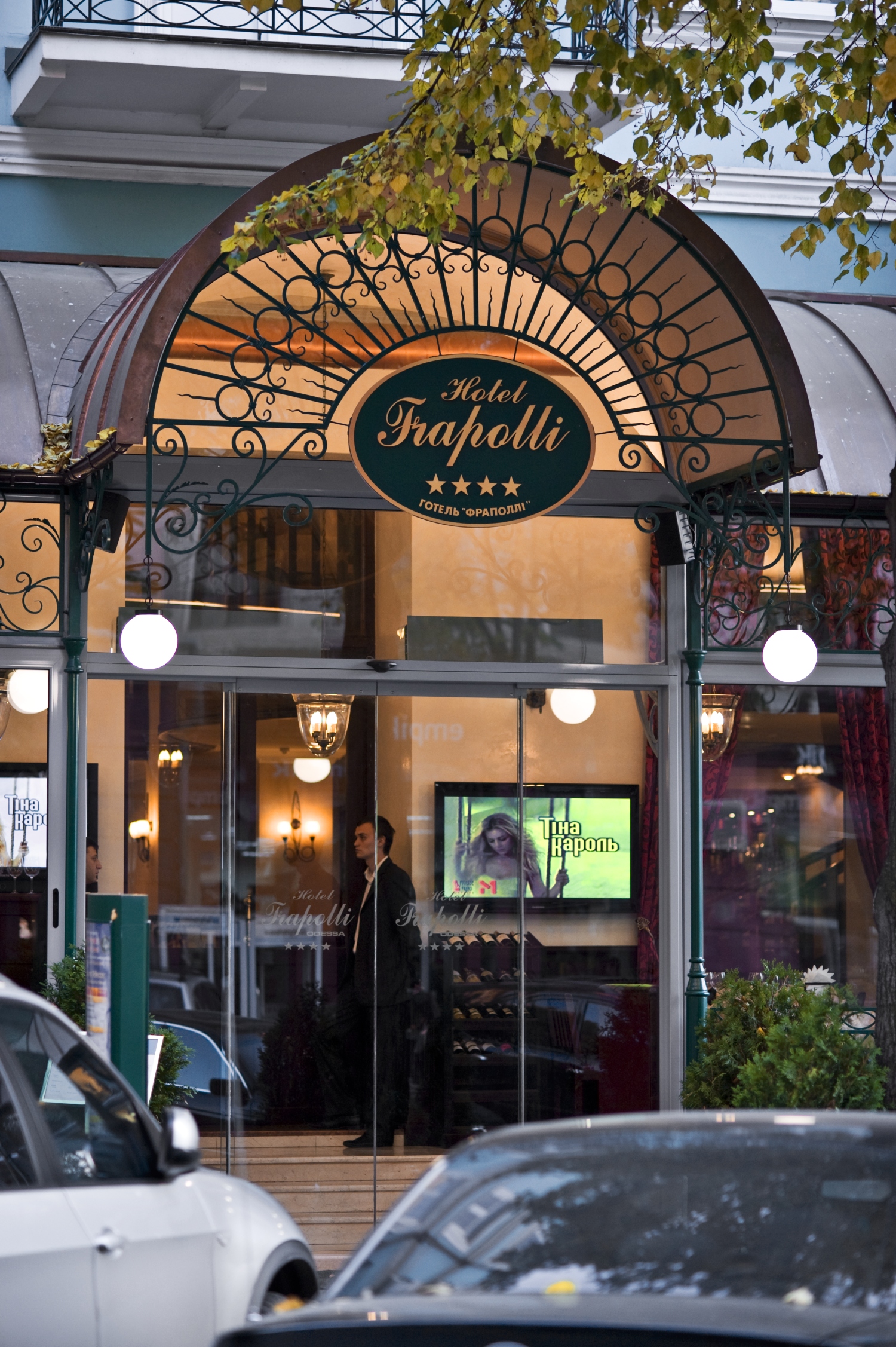 Frapolli