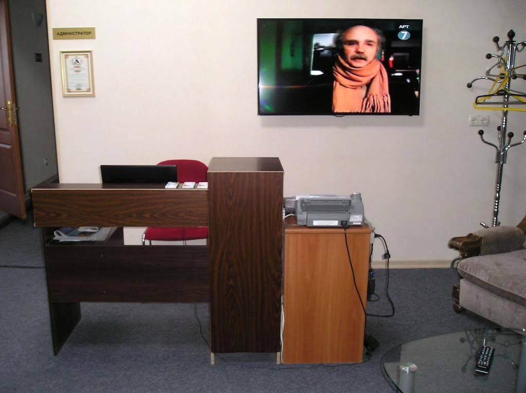 Uyut Hostel