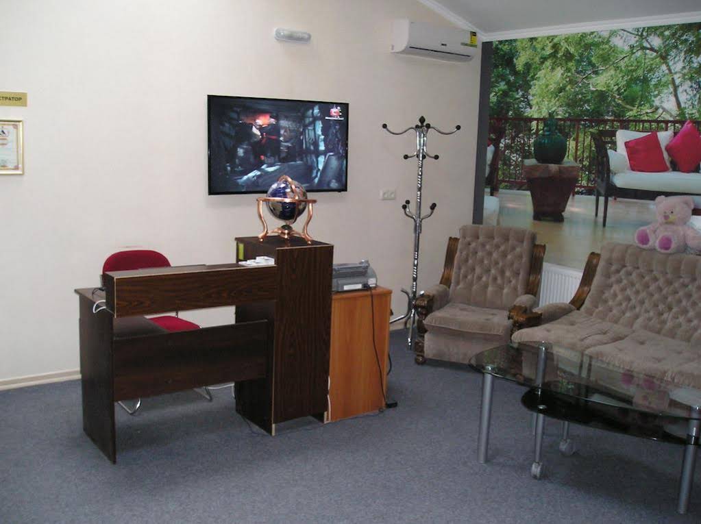 Uyut Hostel