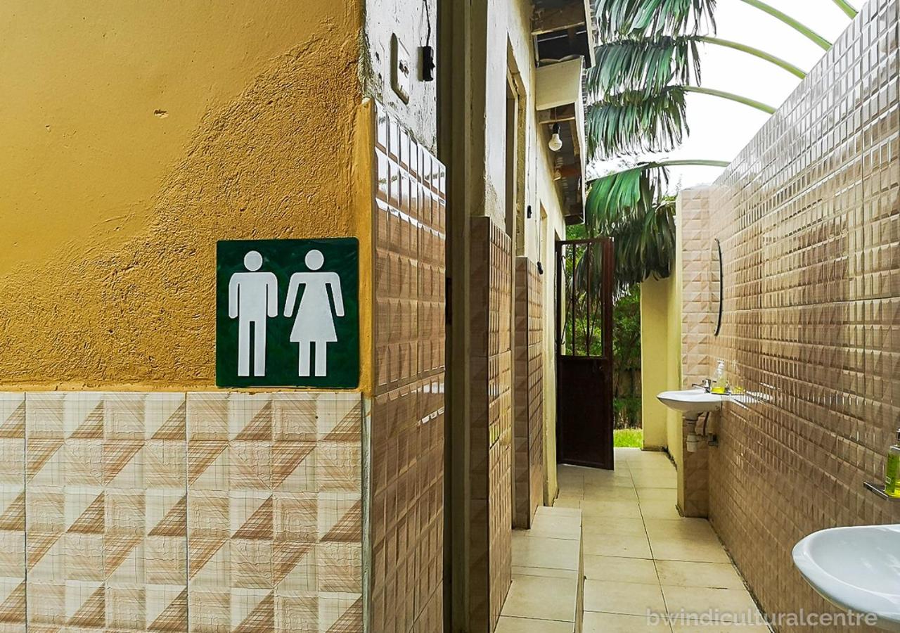 Bwindi Cultural Centre