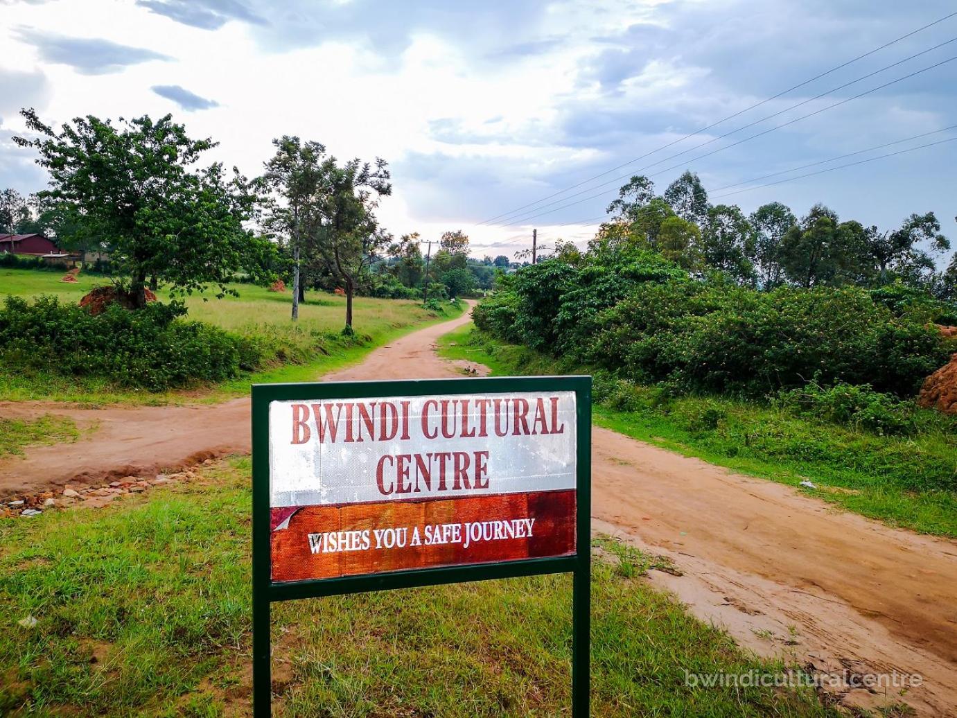 Bwindi Cultural Centre
