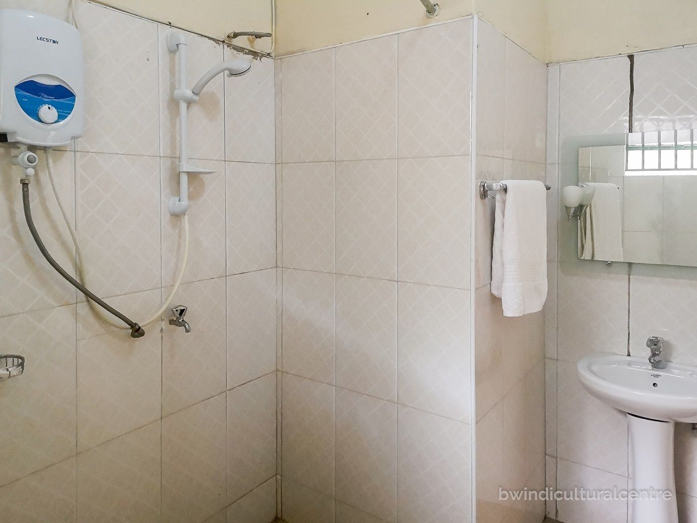 Bwindi Cultural Centre