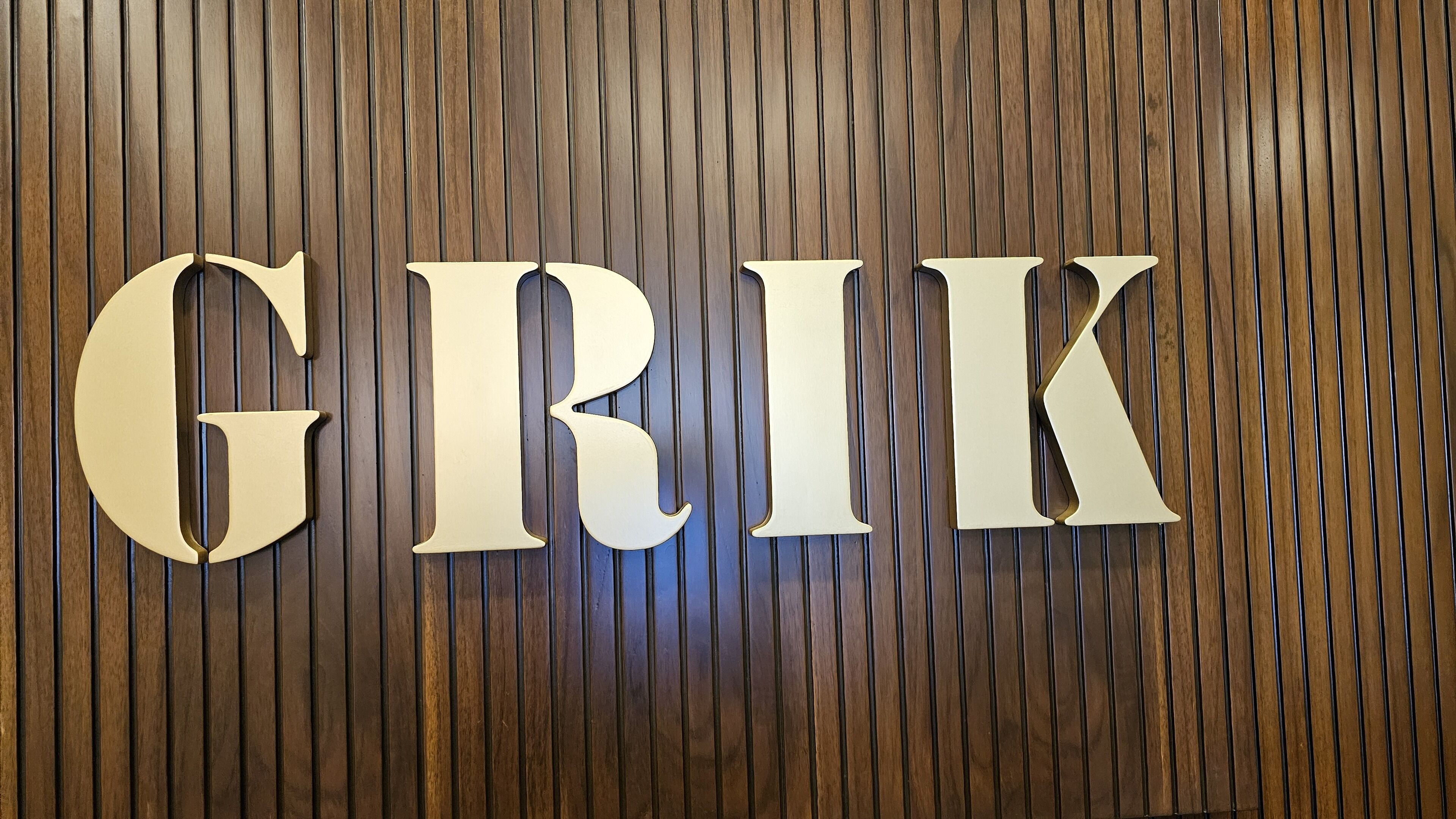 Grik Hotel - Entebbe