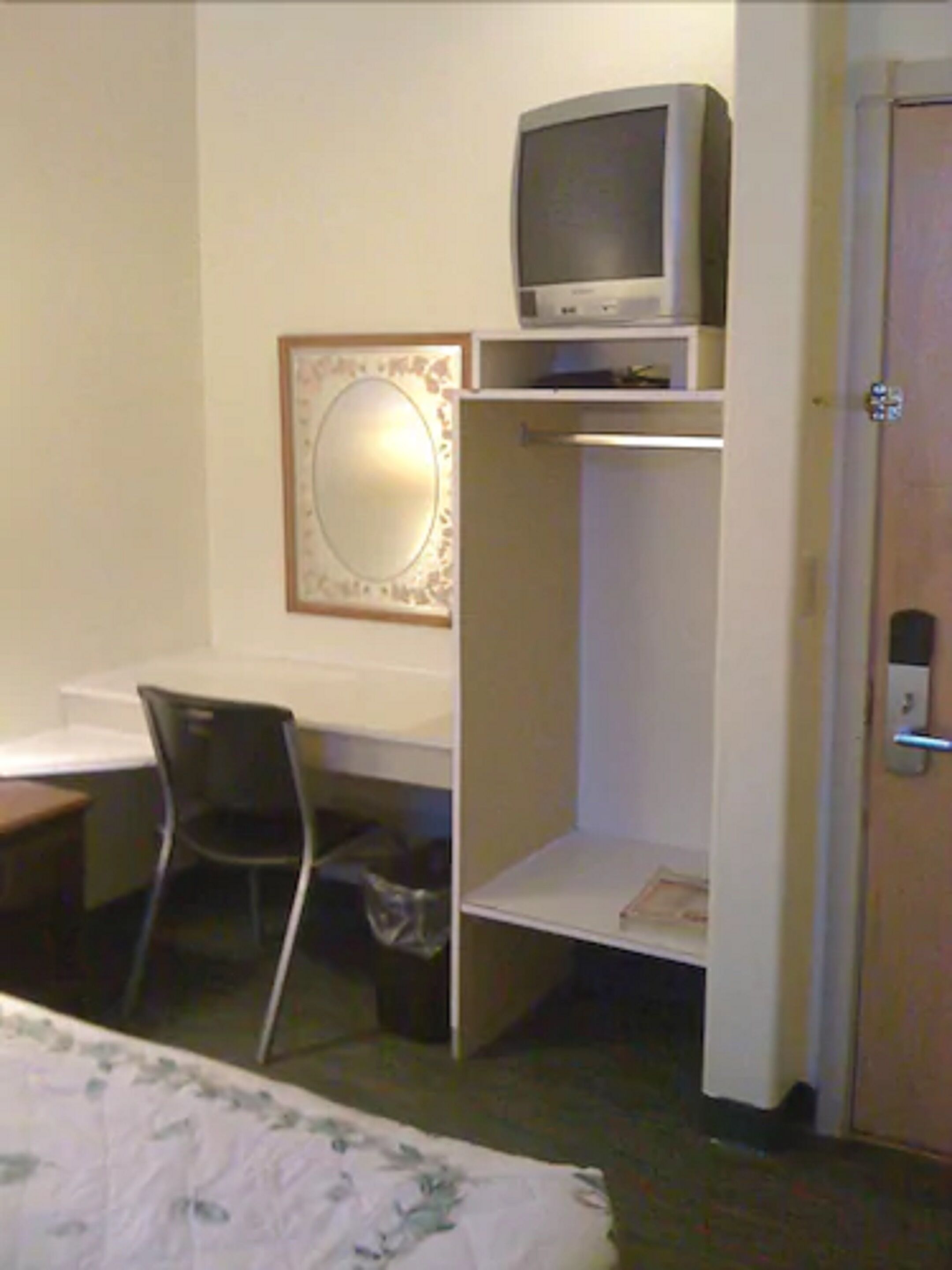 Chelsea Inn