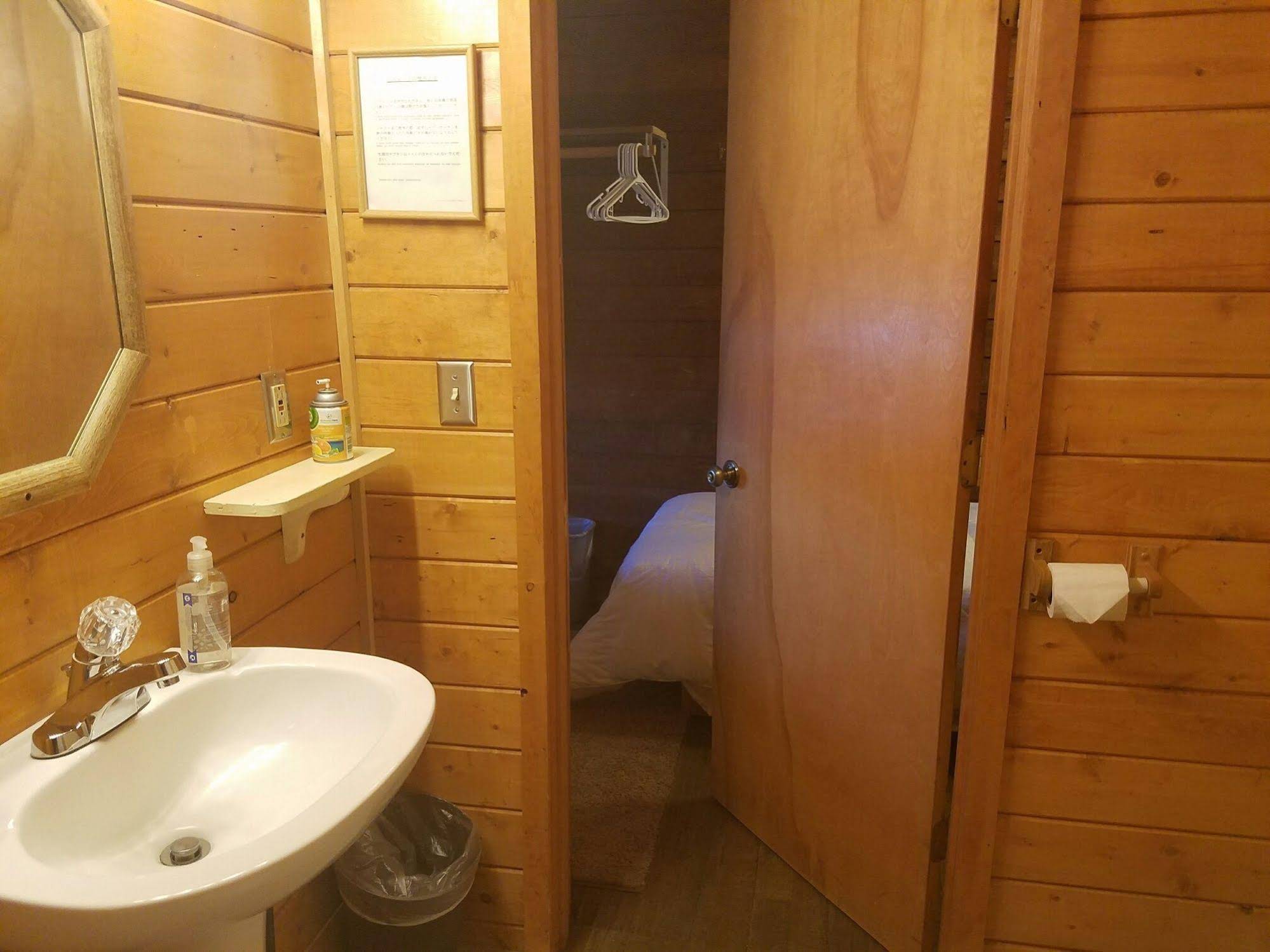 Mount Aurora Lodge