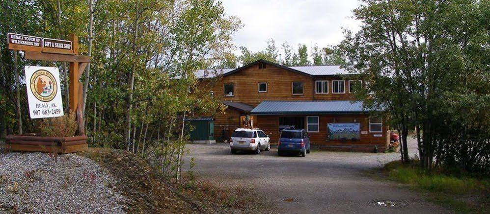 Denali Touch of Wilderness Bed and Breakfast Inn