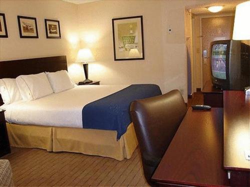 Holiday Inn Express Little Rock-Airport
