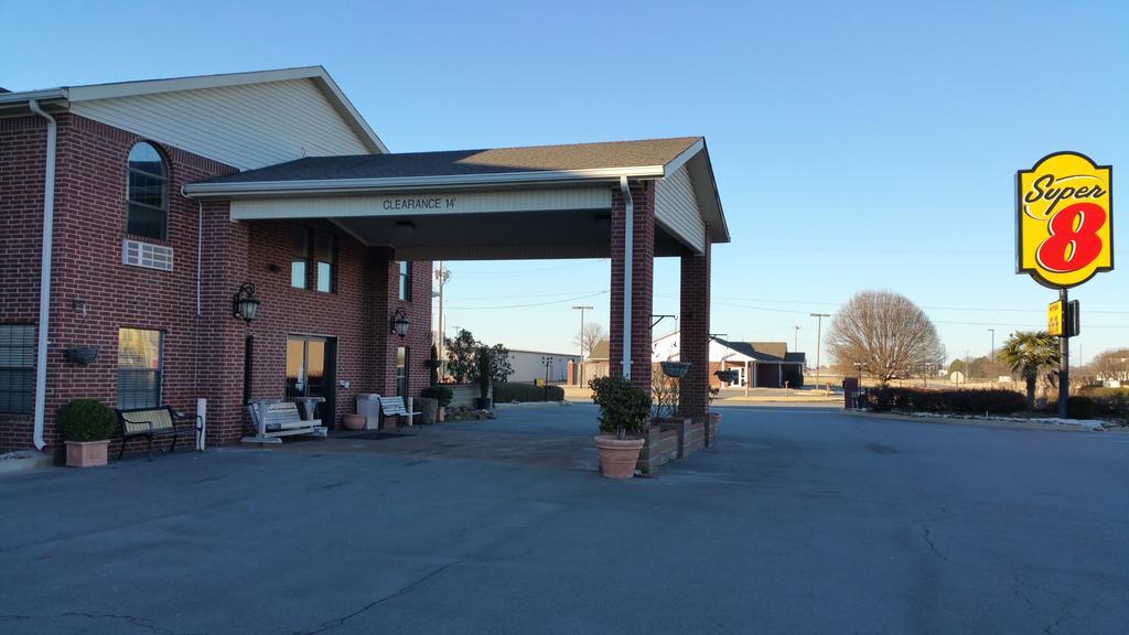 Super 8 by Wyndham Pine Bluff