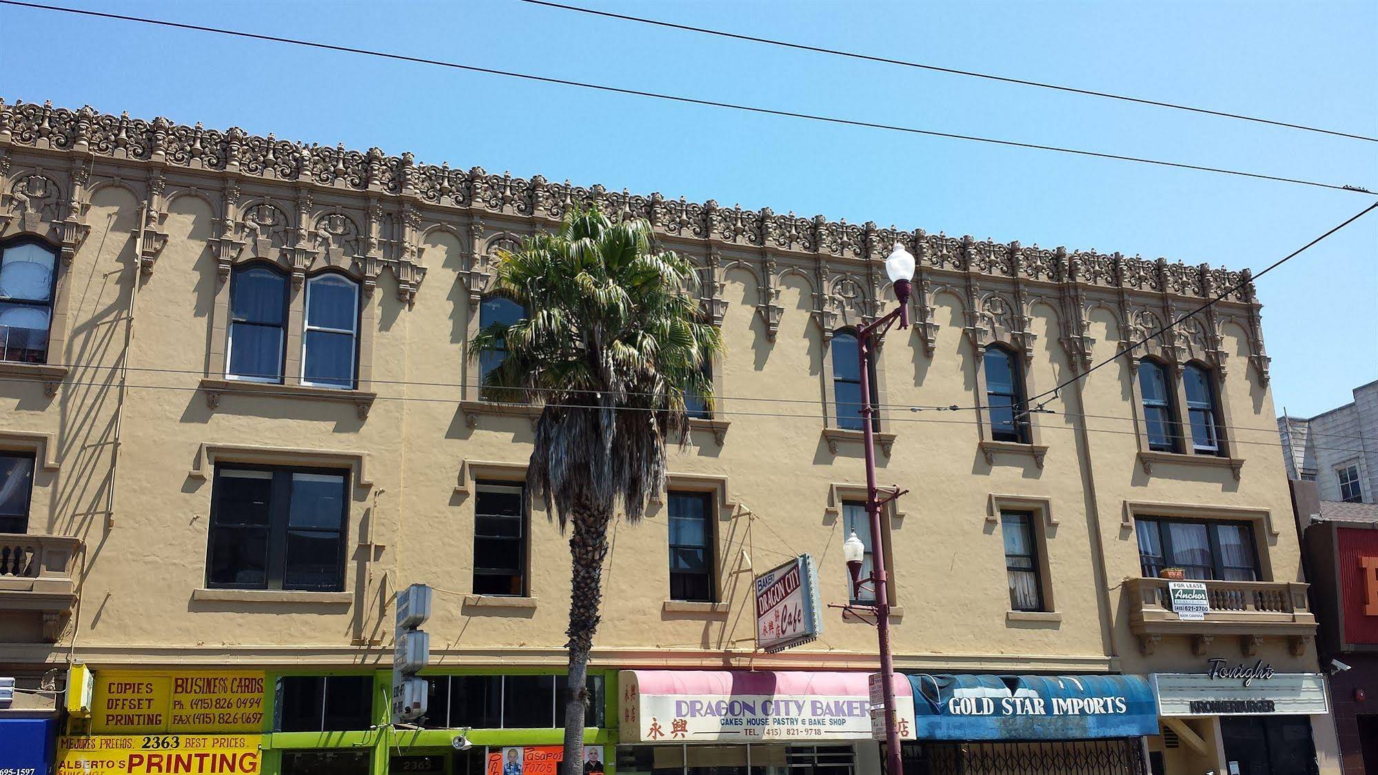 El Capitan Hotel