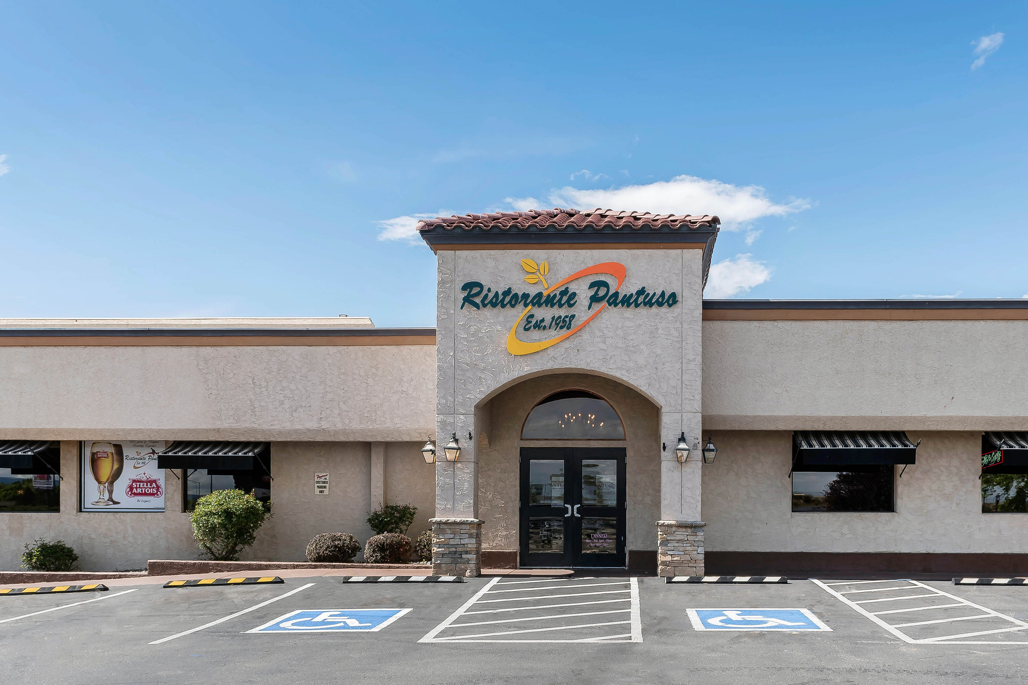Clarion Inn Grand Junction