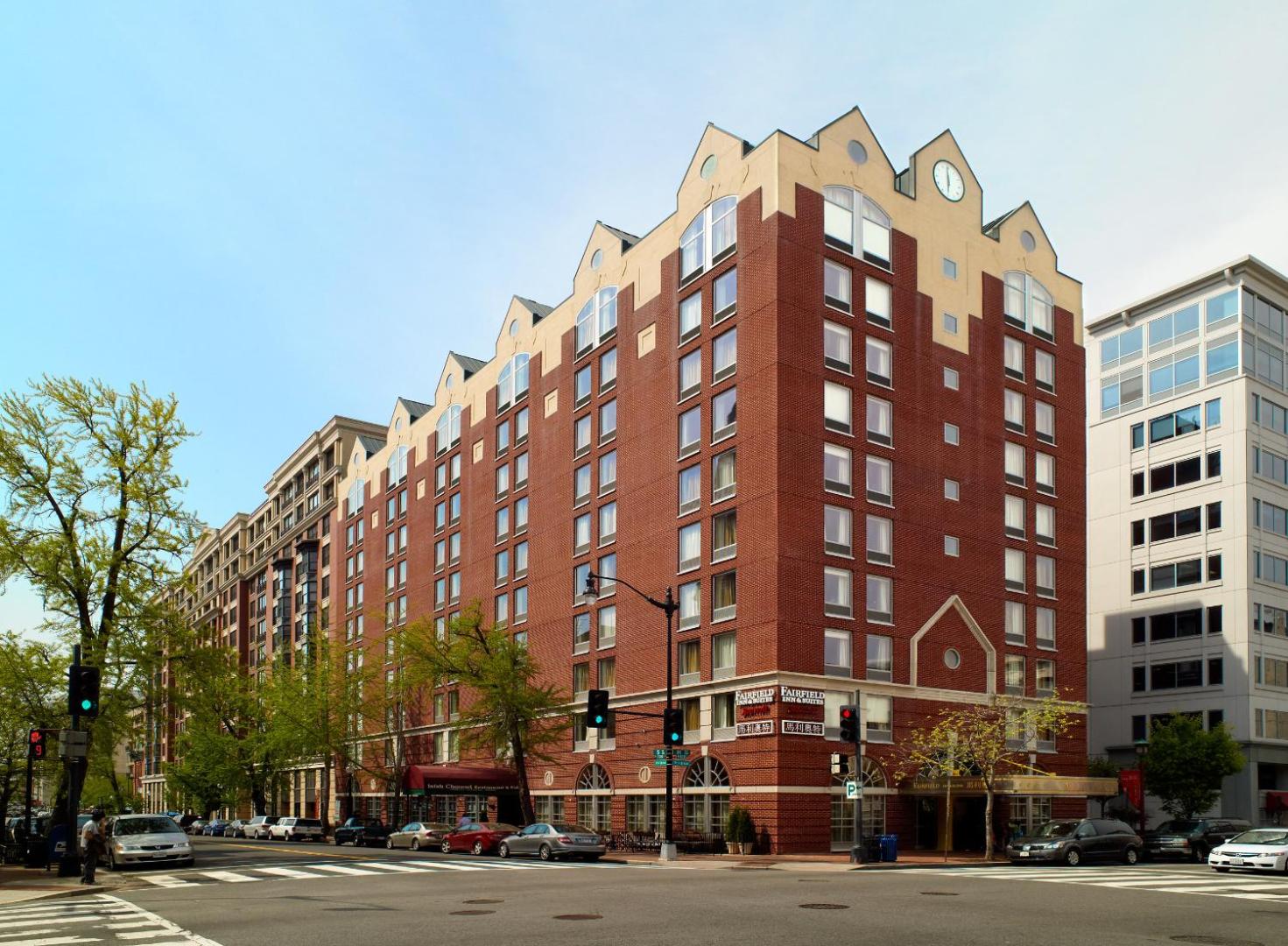 Fairfield Inn & Suites Washington, DC/Downtown