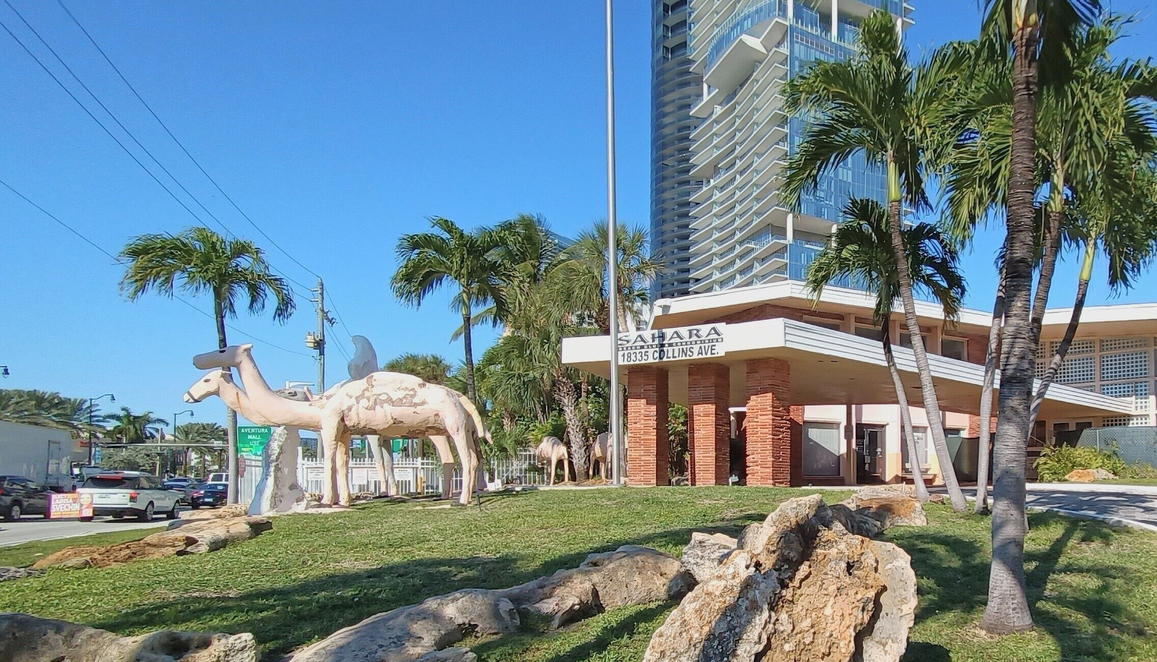 Sahara Beach Club