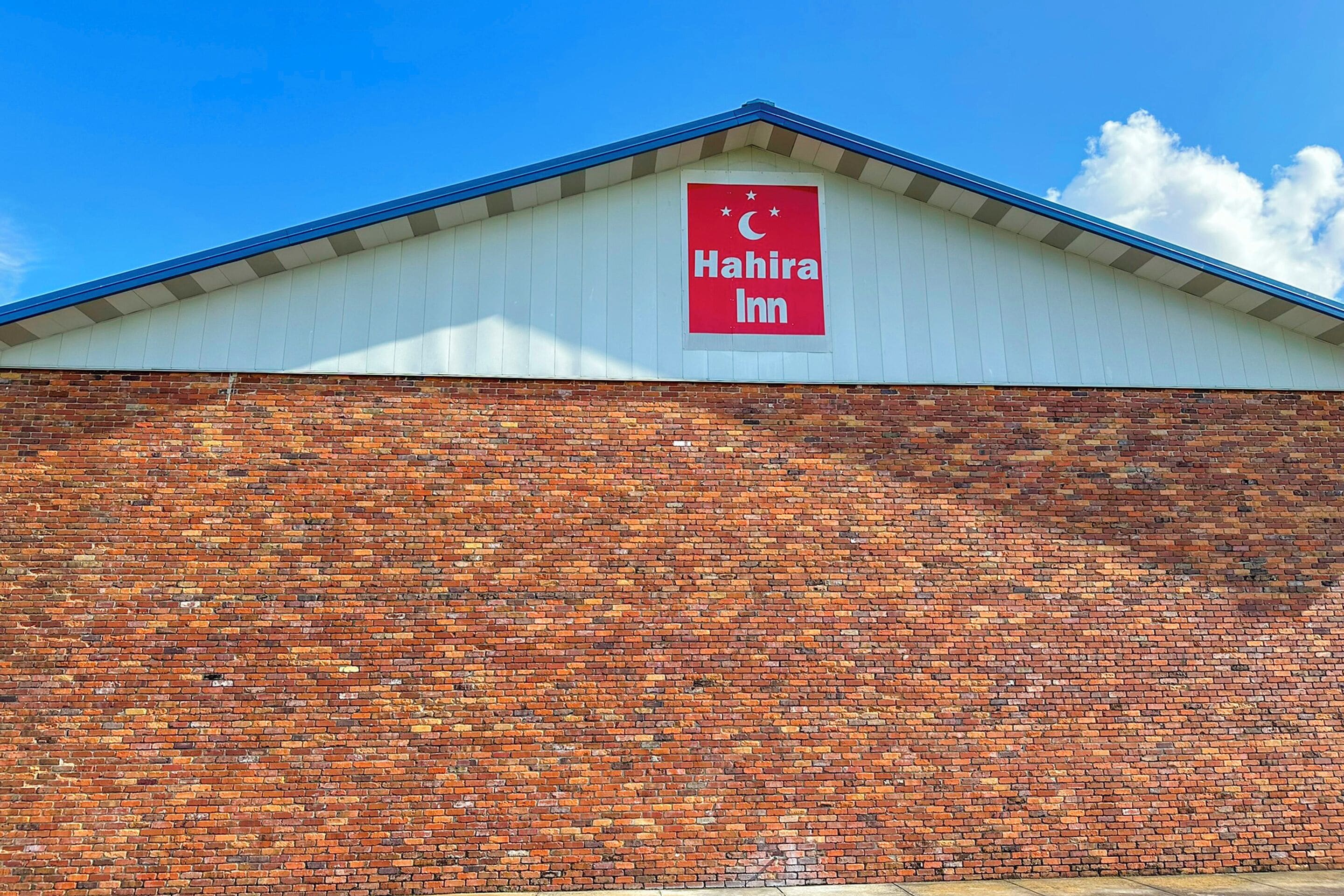 Hahira Inn By OYO near Valdosta